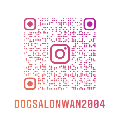 dogsalonwan2004_nametag_2021082913253586e1_20220410144604ff7.png