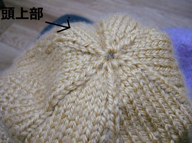 手編みの帽子 (3)