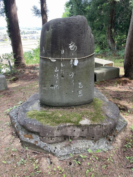 日吉神社芭蕉句碑