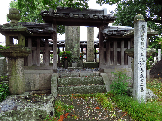 花岳寺墓地　１３