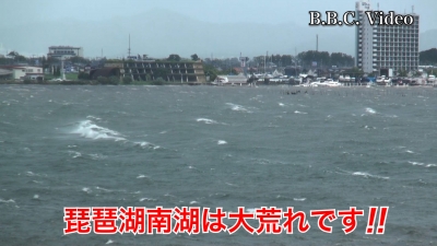 3連休最終日!! 台風崩れの低気圧接近で大荒れの琵琶湖南湖 #今日の琵琶湖（YouTubeムービー）