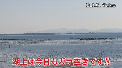 月曜日はガラ空き!! 琵琶湖南湖は南風で荒れてます #今日の琵琶湖（YouTubeムービー 21/11/16）