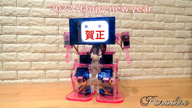 2022_Happy.jpg