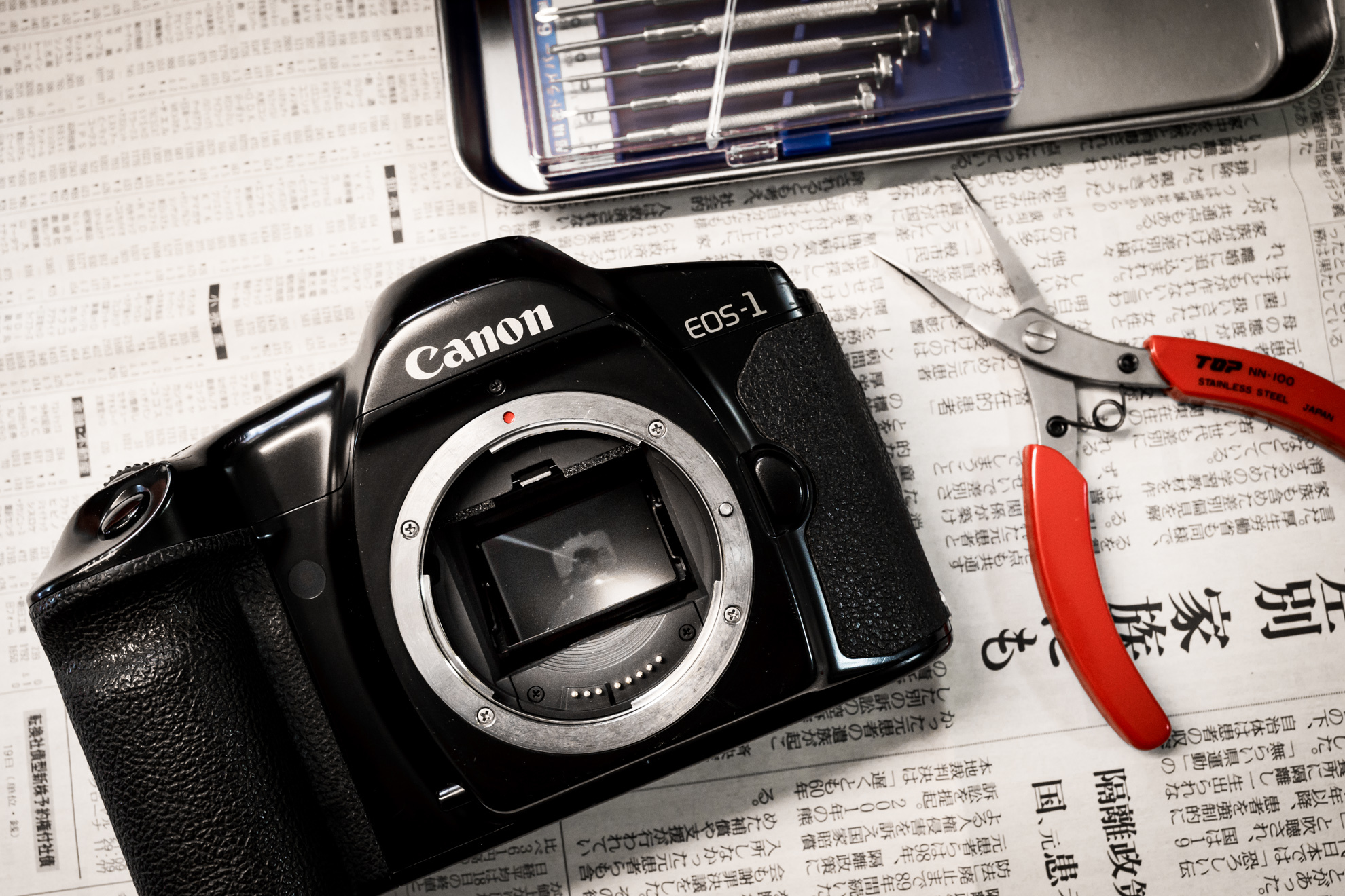 Canon EOS-1 ◇レビュー 修理・メンテナンス編◇ - フィルムカメラ