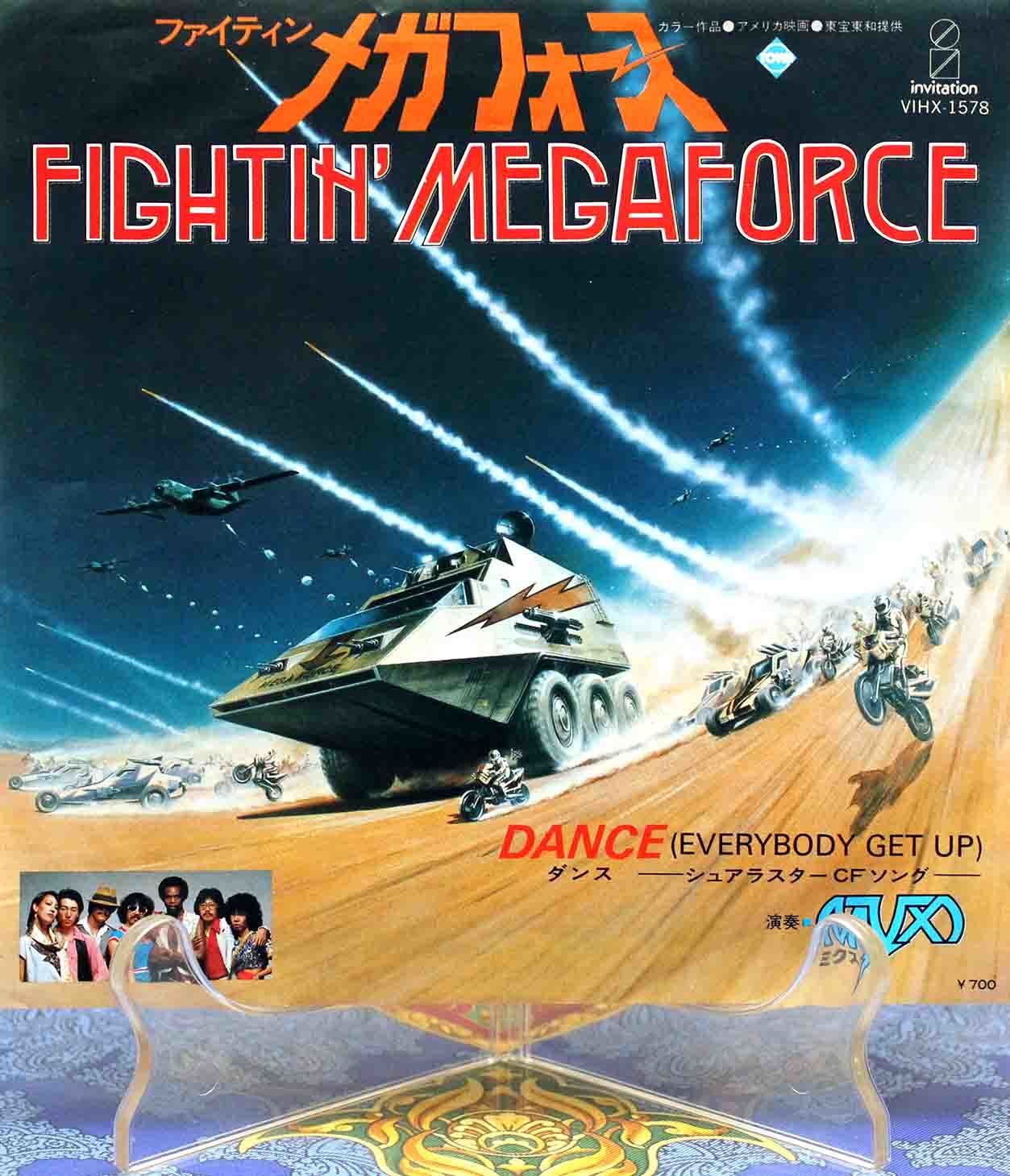 Myx ‎– Fightin Megaforce 01