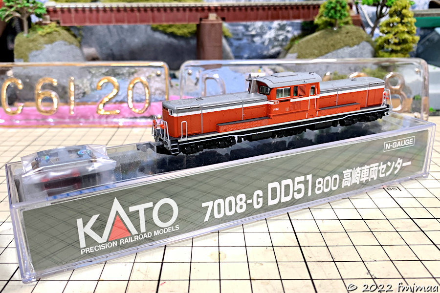 KATO DD51-800高崎車両センター