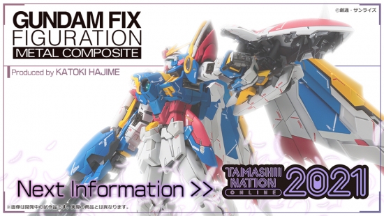 GUNDAM FIX FIGURATION METAL COMPOSITE ウイングガンダム（EW版）Early Color ver.2