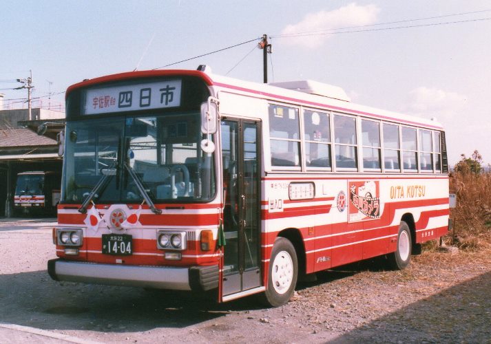 img-336　高田