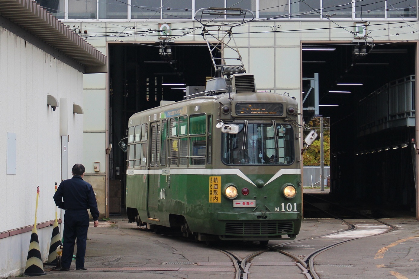 札幌市電M101ラストランa05