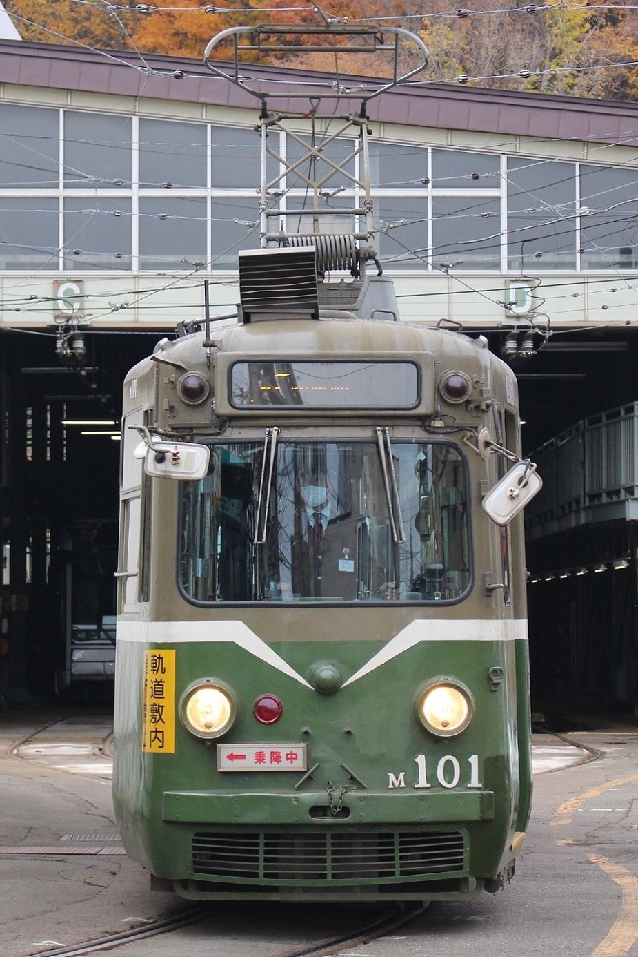 札幌市電M101ラストランa07