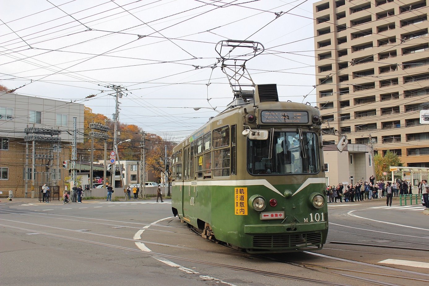 札幌市電M101ラストランa110