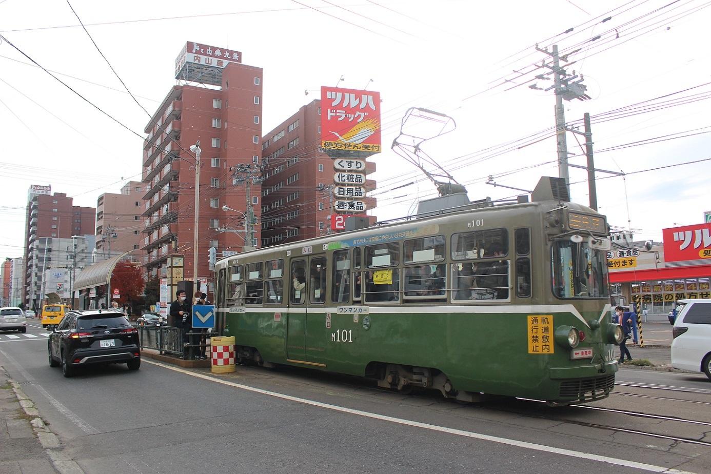 札幌市電M101ラストランa121