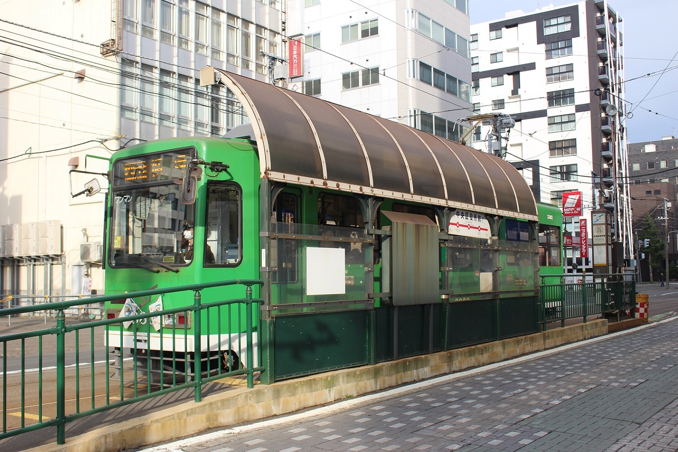 札幌市電M101ラストランa204