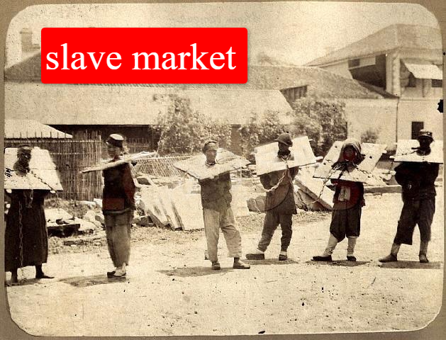 朝鮮時代の奴隷市場