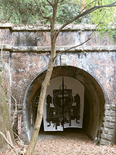 愛岐トンネル1