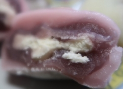 夢福餅　紫芋
