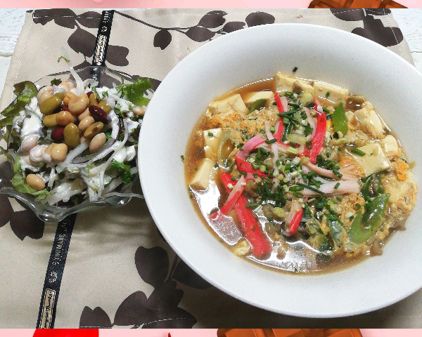 豆腐と舞茸スープ
