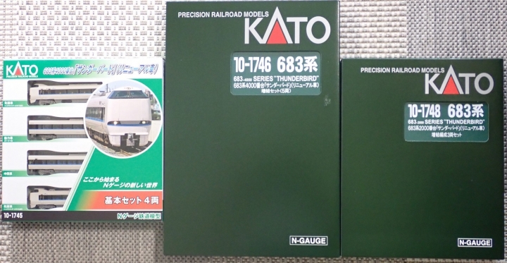 KATO 683系4000番台 サンダーバード