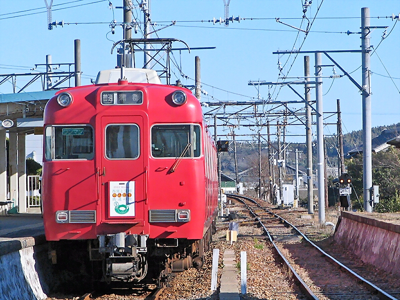 6000　20220105　1460・6210「のんびり鉄道の旅」・白緑　吉良吉田