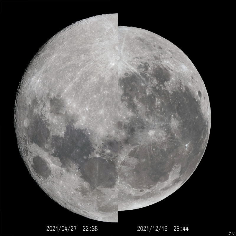 20210427-1219 最大最小満月