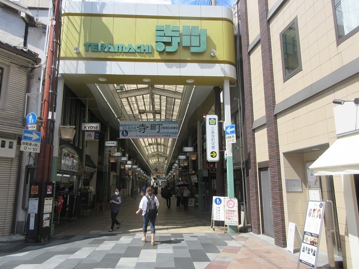 kyogoku-59.jpg