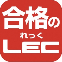 LEC新宿エルタワー本校
