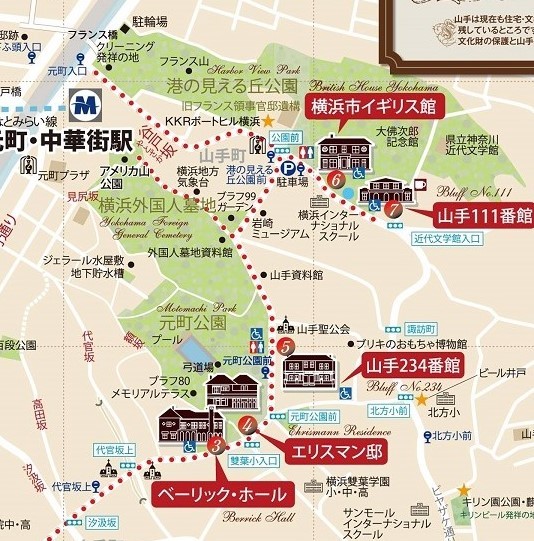 横浜山手西洋館マップ (3)