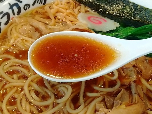 しょうがの湯＠渋谷・20210501・スープ