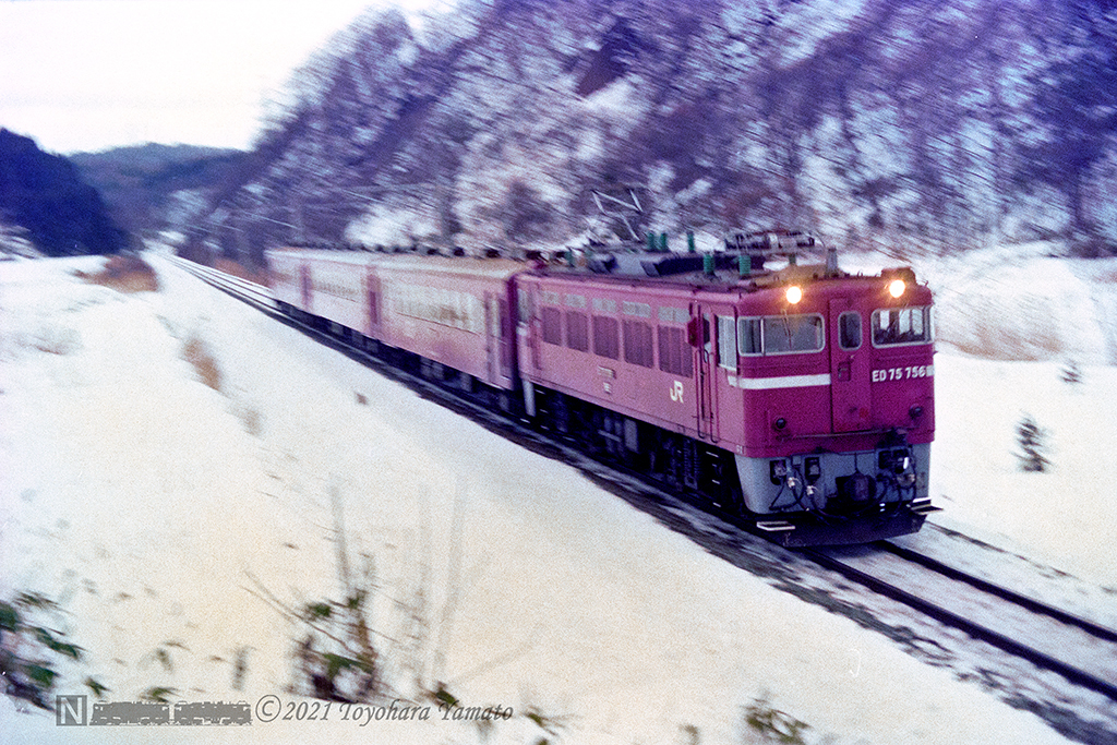 199212[N186-03A]鶴ヶ坂638
