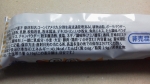日清食品「カップヌードル」×やおきん「うまい棒」