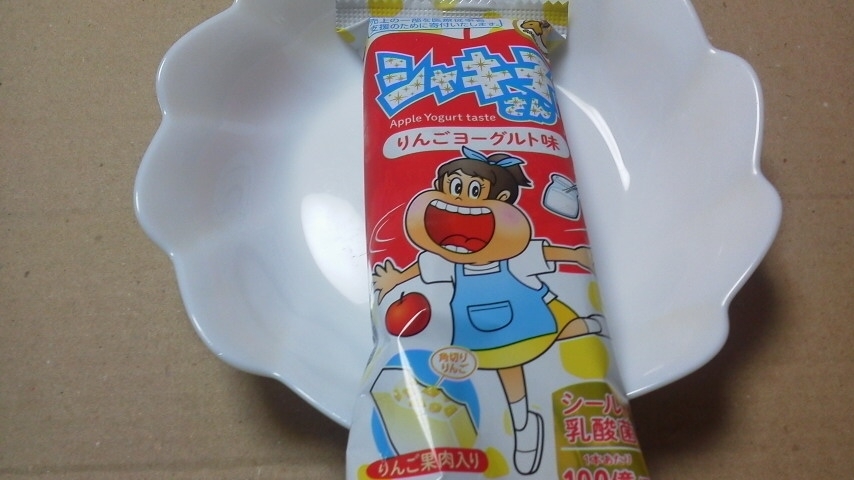 赤城乳業「シャキ子さん りんごヨーグルト味」
