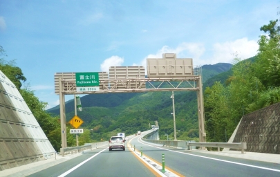 中部横断自動車道新富士川橋