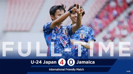 Japan U24 [4] - Jamaica 0