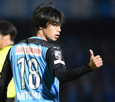 Kaoru Mitoma to Brighton, will spend one year on loan to Royale Union Saint-Gilloise