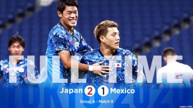 Japan 2-1 Mexico - Doan goal tokyo olympics
