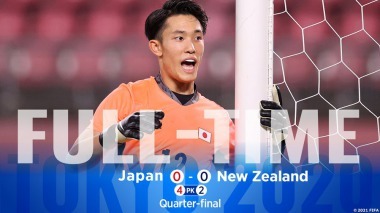 FT-Pens Japan U23 0-0 New Zealand U23