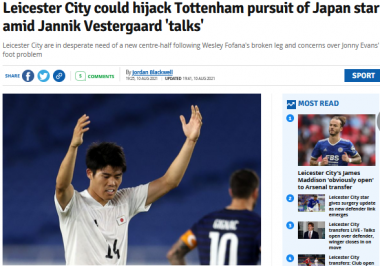Leicester City are looking to steal Tottenham target Takehiro Tomiyasu