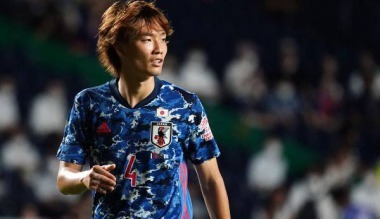 Ko Itakura from Manchester City is very close to a move to Schalke 04!