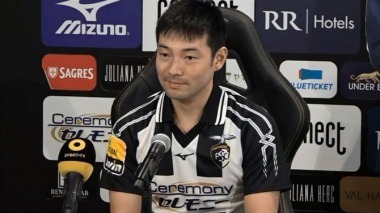 Shoya Nakajima on loan until the end of the season to Portimonense from FC Porto