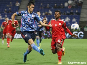 Japan vs Oman World Cup Qualifying - AFC