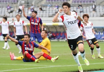Sakai Hiroki goal for Urawa agaist Nagatomo for FC tokyo