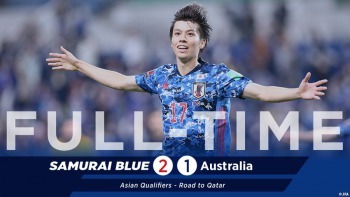 Japan 2-1 Australia 2022 World Cup Qualifying
