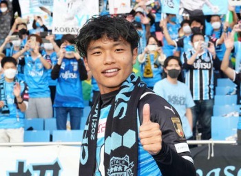 Celtic are closing in on Kawasaki Frontale ace Reo Hatate