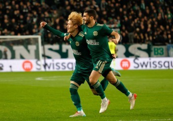 Ferencvaros 0-1 Celtic - Kyogo Furuhashi goal