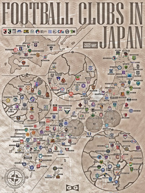 海外の反応 日本は他と違うわ 日本のサッカークラブを網羅した地図に外国人が興味津々 No Footy No Life