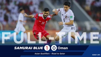 Oman 0-1 Japan - Junya Ito goal
