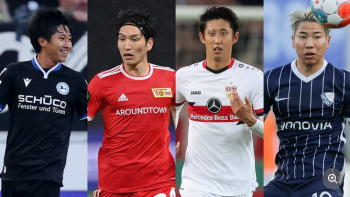 Okugawa Hraguchi Ito Asano Kicker have rated every transfer in the last Bundesliga window