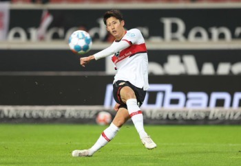 VfB Stuttgart [1] - 0 Mainz - Hiroki Ito Great Goal