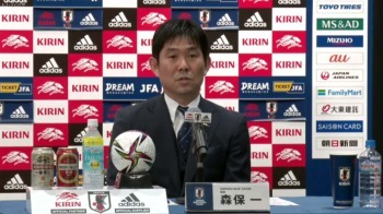 Japan national team for KIRIN CHALLENGE CUP 2022