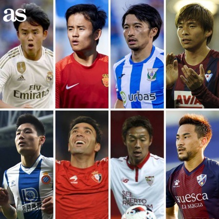Asian players have passed through the Spanish League who is your favorite